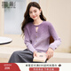 香影【芋泥可可】紫色漸變針織衫女2025秋季新款正肩套頭毛衣上衣 紫色 L 165/88A/110-125斤