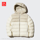 優(yōu)衣庫童裝男女童高級(jí)輕型羽絨連帽外套帽子可拆卸羽絨服471378 01 乳白色 110