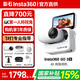 影石（Insta360）GO 3S 4K 拇指相機(jī) insta360go3s Vlog騎行親子寵物運(yùn)動(dòng)相機(jī)防水防抖攝影攝像機(jī)口袋相機(jī)運(yùn)動(dòng)相機(jī) 標(biāo)準(zhǔn)套裝 靈動(dòng)白128G 曬單返10元紅包 官方標(biāo)配