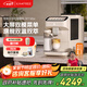 咖啡自由（KAxFREE）【政府補貼】咖啡機 家用全自動咖啡機現(xiàn)磨冷萃意式 大屏觸控 雙溫雙萃 SF1 Max