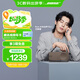 Bose 【王鶴棣同款】SoundLink Home 藍牙揚聲器–暖木 無(wú)線(xiàn)藍牙音響 mini升級版 居家藝術(shù)音箱