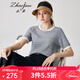 兆君2024秋季新款桑蠶絲時(shí)尚撞色短袖針織T恤女圓領(lǐng)簡(jiǎn)約薄款上衣 灰藍(lán)色 M