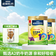 雀巢（Nestle） 愛(ài)思培富含鈣鐵鋅學(xué)生奶粉6-15歲兒童青少年中小學(xué)生配方奶粉 優(yōu)學(xué)睿選675g*2罐