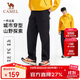 駱駝（CAMEL）戶(hù)外休閑褲男多口袋工裝褲徒步登山秋冬季防風(fēng)耐磨彈力長(cháng)褲女   L