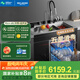 美菱（MeiLing）集成水槽洗碗機一體柜家用13套超聲波消毒烘干 五星消毒 除菌率99.99%洗菜機洗杯器 900mm雙槽超聲波洗杯器款JS06