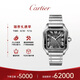 卡地亞(Cartier)瑞士手表山度士系列機械大號男表WSSA0037 禮物