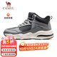 駱駝（CAMEL）加絨保暖男鞋女鞋防潑水高幫運動(dòng)休閑鞋 3635，中灰/黑，男 43