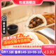 包道【量折】梅菜鹵肉包廣式早茶點(diǎn)心梅菜包點(diǎn)速食早餐速凍包子