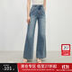 范思藍恩高腰氣質(zhì)微喇牛仔褲女夏季2025新款修腿顯瘦超模褲2295 藍色 M