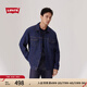 Levi's李維斯25年春季新款男士哈靈頓風美式休閑時尚牛仔夾克外套 牛仔藍 A5782-0050 L