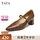 他她（TATA）2025秋商場同款淺口氣質(zhì)女瑪麗珍鞋新款XGM03CQ5 棕色(寬版） 36
