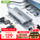 宏碁（acer）多功能擴(kuò)展塢 USB-C轉(zhuǎn)HDMI轉(zhuǎn)換器適用iPad MacBook 4K投屏VGA音頻千兆網(wǎng)口分線器拓展塢
