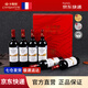 卡斯特（Cavesmaitre）法國紅酒葡萄酒金卓利酒莊E1波爾多赤霞珠干紅6支裝AOP級禮品