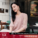 菲妮迪（FINITY）【新春】真絲襯衫2025春新款100%桑蠶絲高端V領(lǐng)花邊上衣女 灰粉色 L
