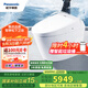 松下（Panasonic）無水壓坑距可調(diào)智能馬桶靜音自動開閉翻轉(zhuǎn)水閥鯨S27（CH2765WSC）