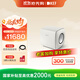 KEF KC62 白色 大功率超低音揚(yáng)聲器 音箱 音響 家庭影院有源低音炮 一只