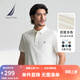 諾帝卡（NAUTICA）【單件直降】男裝25春夏新款棉氨珠地親膚多色短袖翻領(lǐng)T恤KE5101 白色1BW L