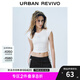 UR七夕2025夏季新款女裝休閑印花抽繩超短款修身T恤UYL450087 本白 (偏短) S