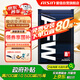 愛(ài)信自動(dòng)變速箱油8速AFW8+全合成自動(dòng)波箱油進(jìn)口配方8/9/10AT 1L*4