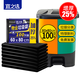 宜之選平口垃圾袋黑色60*80cm100只單面1絲大號加厚家用廚房物業(yè)塑料袋