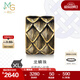 周生生 酷黑生肖龍黃金轉運珠Charme XL足金串珠組合單顆 定價(jià) 王安宇同款-龍鱗珠94750C
