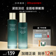 詩婷露雅黑松露提拉緊致彈潤套裝禮盒 清爽淡化細(xì)紋抗皺護(hù)膚品化妝品 黑松露緊致2件套 水+乳