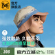 BUFF夏季漁夫帽男防曬遮陽(yáng)帽女盆帽迷彩登山寬檐戶(hù)外大頭圍大檐爬山帽 輕量盆帽 131298.302 L/XL(帽圍57.5-62)