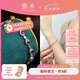 黛米 緋戀 紅寶石手鏈氣質(zhì)彩寶女可調(diào)節(jié)手鏈S925銀七夕情人節(jié)禮物