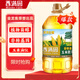 香滿(mǎn)園天天谷香 含植物甾醇  非轉基因 壓榨 玉米油5L 金龍魚(yú)榮譽(yù)出品