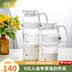 怡萬(wàn)家（iwaki）冷水壺茶具耐熱玻璃涼水壺家用大容量玻璃杯果汁壺 【夢(mèng)幻白】1.3L+0.8L