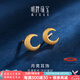 明牌珠寶七夕禮物足金時尚黃金月亮心悅耳釘耳飾送禮女AFH0060工費70 足金 約0.80克