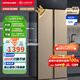 康佳（KONKA）400升冰箱對開門超薄60cm可嵌入式雙開門電冰箱家用大容量仿噴霧智慧溫控系統(tǒng)一鍵保鮮14格精儲 400L【BCD-400EGX5S】
