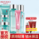美膚寶（MEIFUBAO）水份源護膚品補水套裝保濕舒緩清爽不油膩水乳全套送禮盒正旗 6件套：潔水乳霜眼霜+45倍防曬