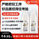 1號(hào)會(huì)員店（One's Member）4.0g乳蛋白鮮牛奶1kg*2瓶 限定牧場(chǎng)高品質(zhì)鮮奶 130mg原生高鈣