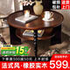 青子悠法式復(fù)古實(shí)木茶幾中古風(fēng)圓形茶桌2025新款美式家用小戶型邊桌家具 胡桃色+橡膠木【直徑80CM】