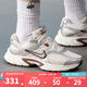耐克（NIKE）女鞋老爹鞋 25夏季新款運動鞋V5 RNR復古時尚低幫輕便耐磨休閑鞋 HQ7901-102 37.5