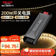 德力西（DELIXI）低壓燈帶 LED燈源吊頂氛圍軟燈條柔性線條燈 電源變壓器200W