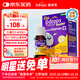 Ddrops滴卓思 嬰幼兒童營(yíng)養維生素D3滴劑vd3 1歲-18歲 2.8ml 600IU