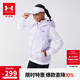 安德瑪（Under Armour）【熱力羽絨】童裝秋冬羽絨馬甲男女大童休閑保暖背心244105143
