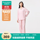 全棉時(shí)代25秋新品睡衣【輕盈柔軟平衡熱濕】萌寵情侶家居服雙層紗布印花