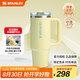 STANLEY巨無(wú)霸杯PRO吸管杯水杯保溫杯不銹鋼杯子大容量887ML-柚黃七夕