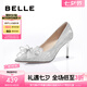 百麗（Belle）定制高跟鞋女商場(chǎng)款水晶尖頭細(xì)跟婚鞋單鞋BDAB8AQ3 8cm銀色-標(biāo)準(zhǔn) 35 (225mm)