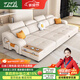 佐芝琳2025新款多功能沙發(fā)床一體兩用折疊奶油風(fēng)客廳小戶型直排國(guó)家補(bǔ)貼 直排【3.1m】防刮貓爪皮 天然乳膠版70%選擇