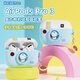 ROCK哆啦A夢適用Airpods Pro3保護(hù)套AirpodsPro三代耳機(jī)套殼全包硅膠可愛高顏值卡通動漫防摔男女生款