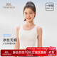 英氏7A抑菌女童打底小背心防凸點(diǎn)中長(cháng)款兒童內衣6-12歲女孩一階段