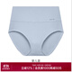 愛(ài)慕高腰收腹棉氨綸平角內褲女ALB23301 嬰兒藍 165