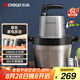 志高（CHIGO）絞肉機(jī)家用商用6L多功能輔食機(jī)電動料理機(jī)全不銹鋼切肉機(jī)大功率碎肉餡機(jī)多功能絞餡機(jī)PY-8960