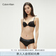 Calvin Klein內(nèi)衣女士舒適ck厚墊循環(huán)字母肩帶小胸聚攏性感深V文胸QP1039A UB1-黑色 80B 36B 80B