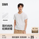 森馬（Semir）短袖T恤男修身純色內搭純棉2025夏季V領(lǐng)白t百搭上衣109325100102