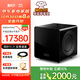KEF KC92 大功率有源超低音揚聲器家庭影院低音炮專(zhuān)業(yè)音響一只 黑色